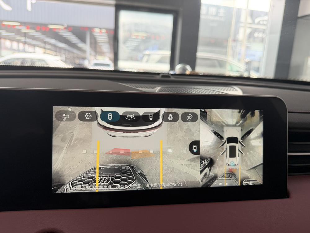 Jetour X70 PLUS 2023 car image #7