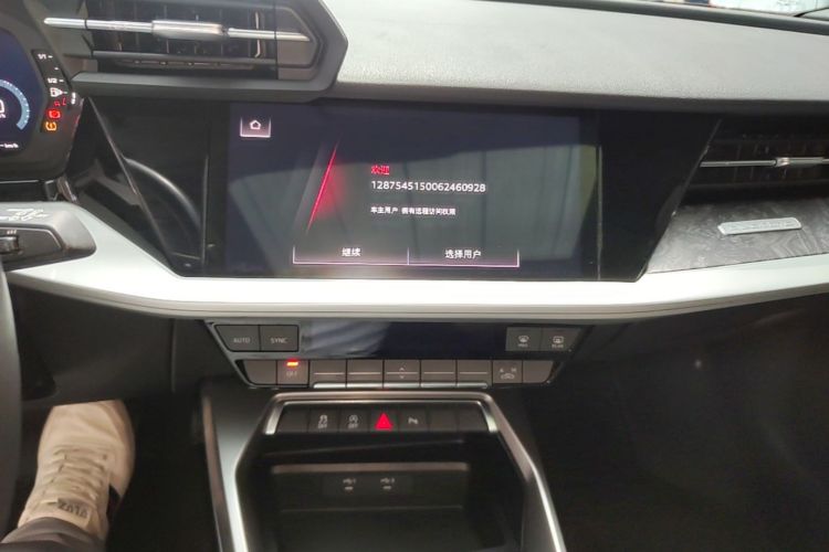 Audi A3 2021 car image #13