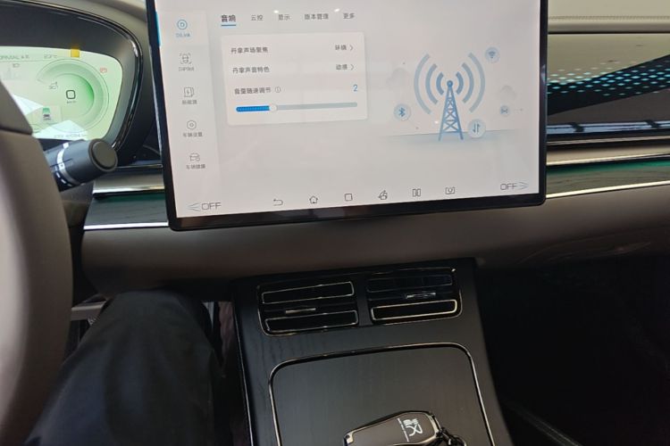 BYD Han 2022 #17 BYD Han 2022 car image #17