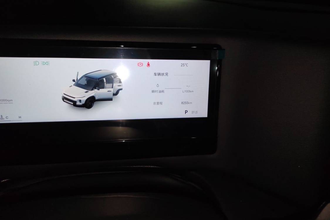 GEELY Cowboy 2024 image de voiture #27