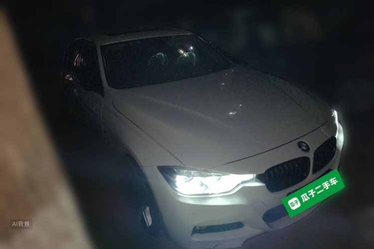 BMW 3 Series 2019 #4 BMW 3 Series 2019 car image #4