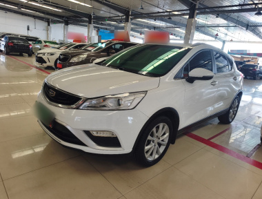 GEELY Emgrand GS 2018 GEELY Emgrand GS 2018 car image