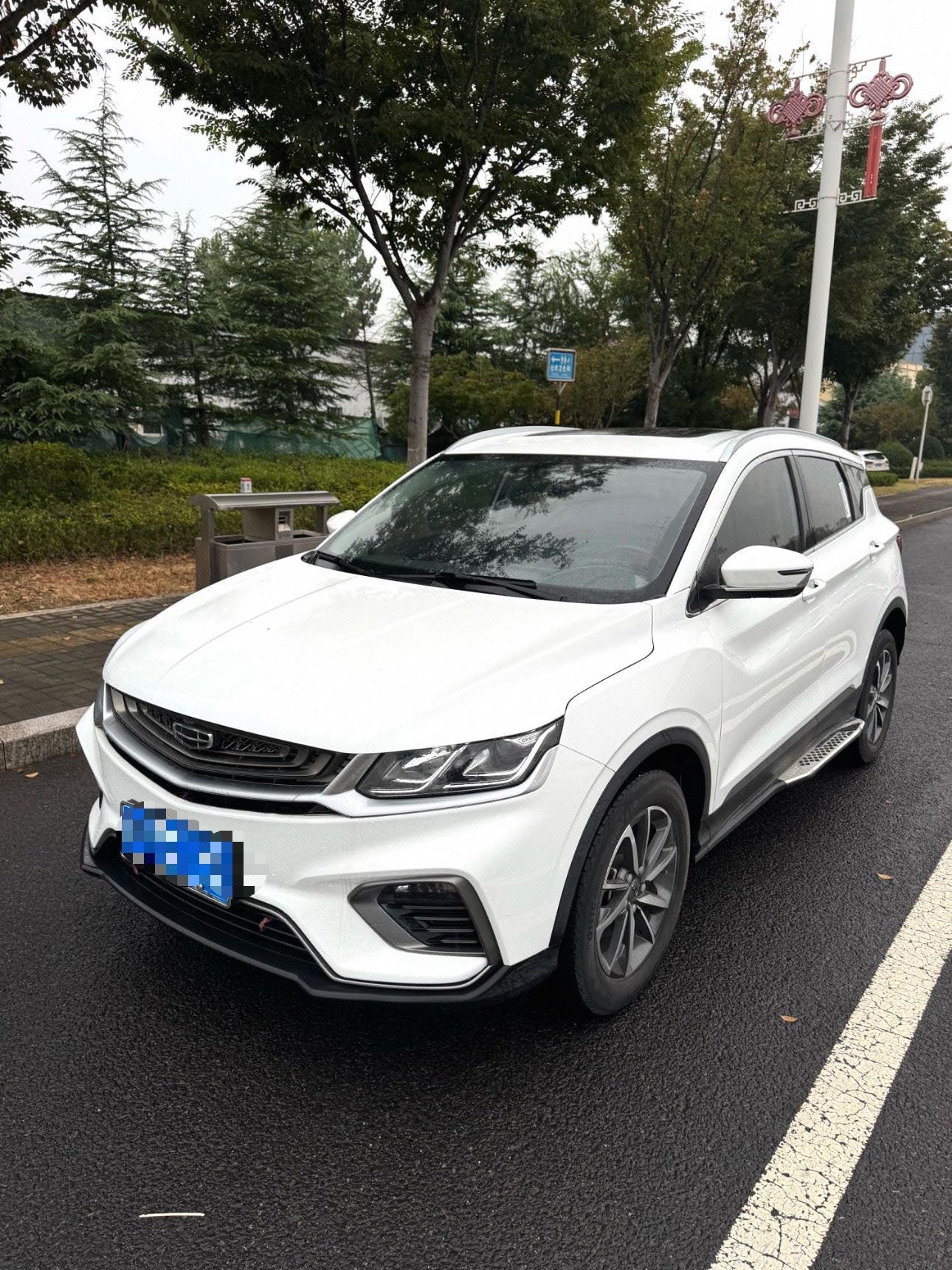 GEELY Coolray 2021 car image 