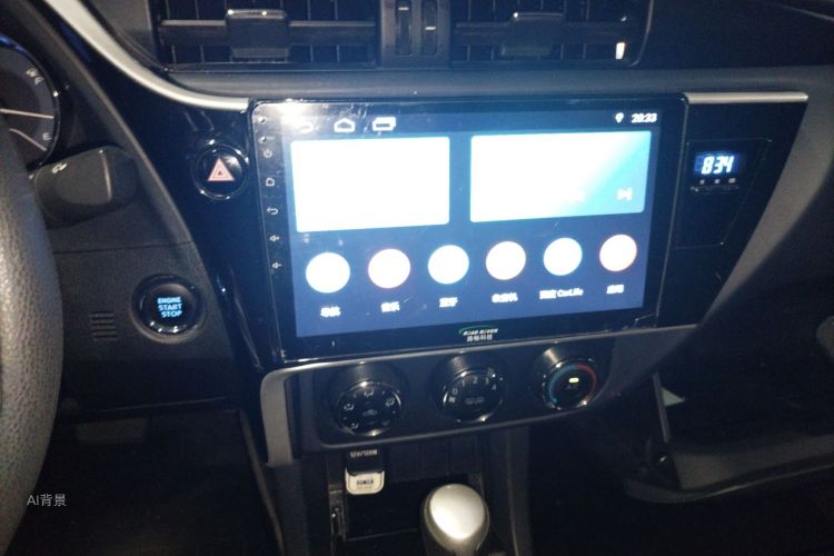 Toyota Corolla 2019 immagine di auto #15