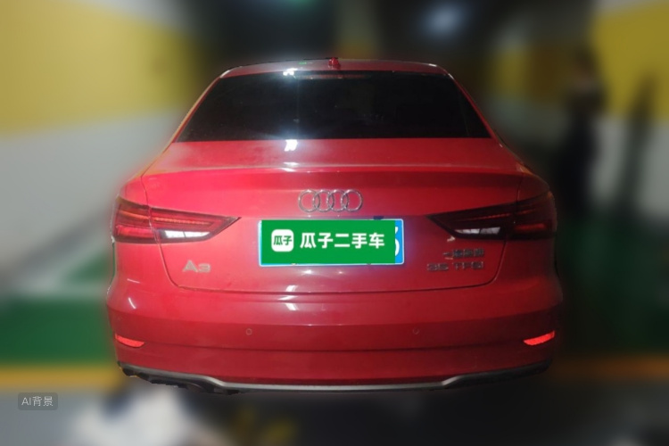 Audi A3 2018 #6 Audi A3 2018 صورة سيارة #6
