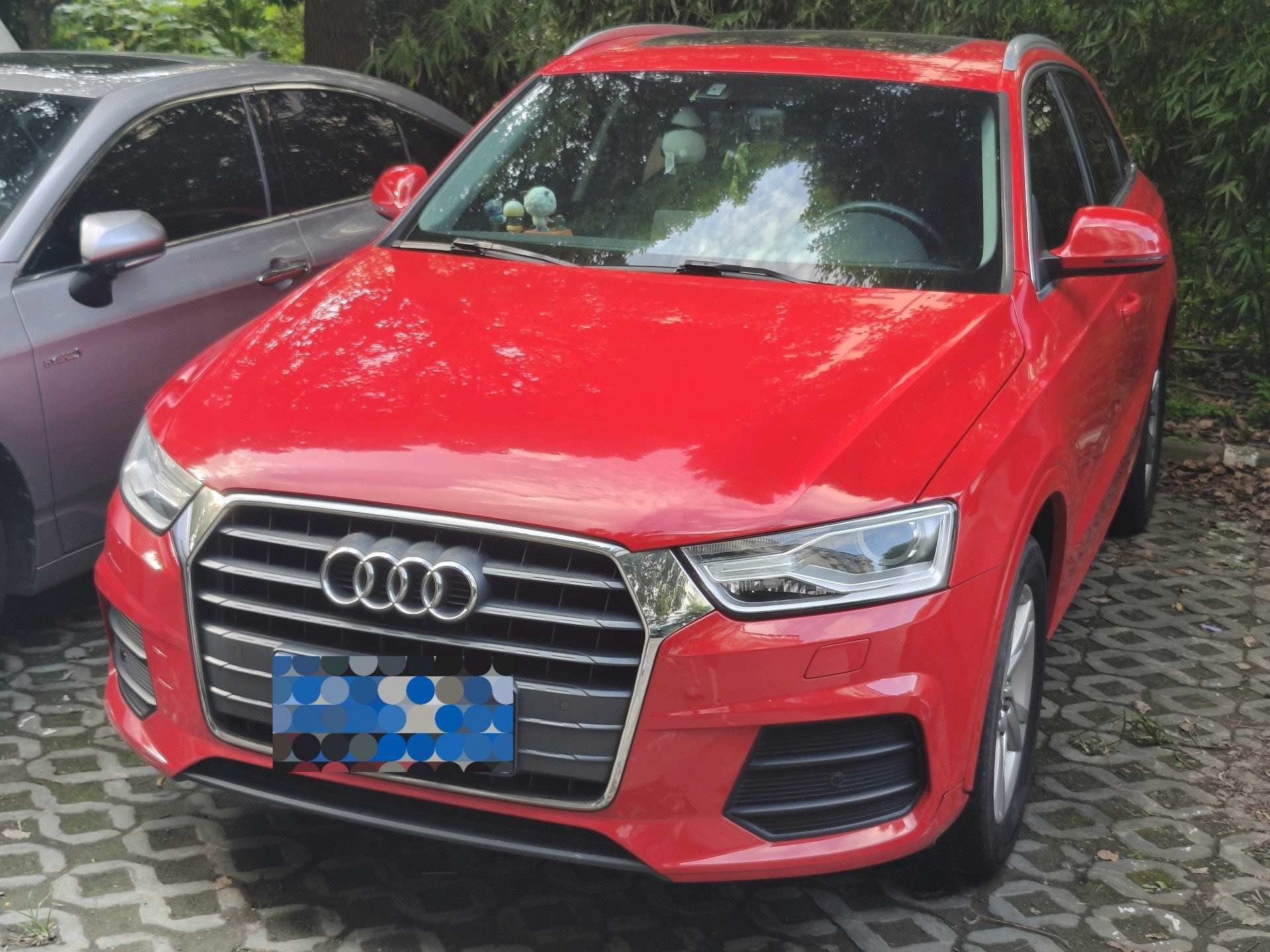 2018 car image 