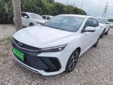 GEELY Emgrand L 2022 car image 