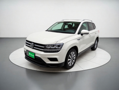 Volkswagen Tharu 2020 car image 