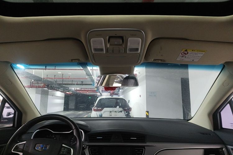 GEELY Emgrand GS 2018 car image #18
