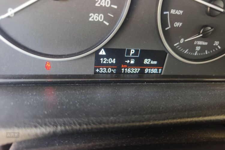 BMW 3 Series 2016 car image #14