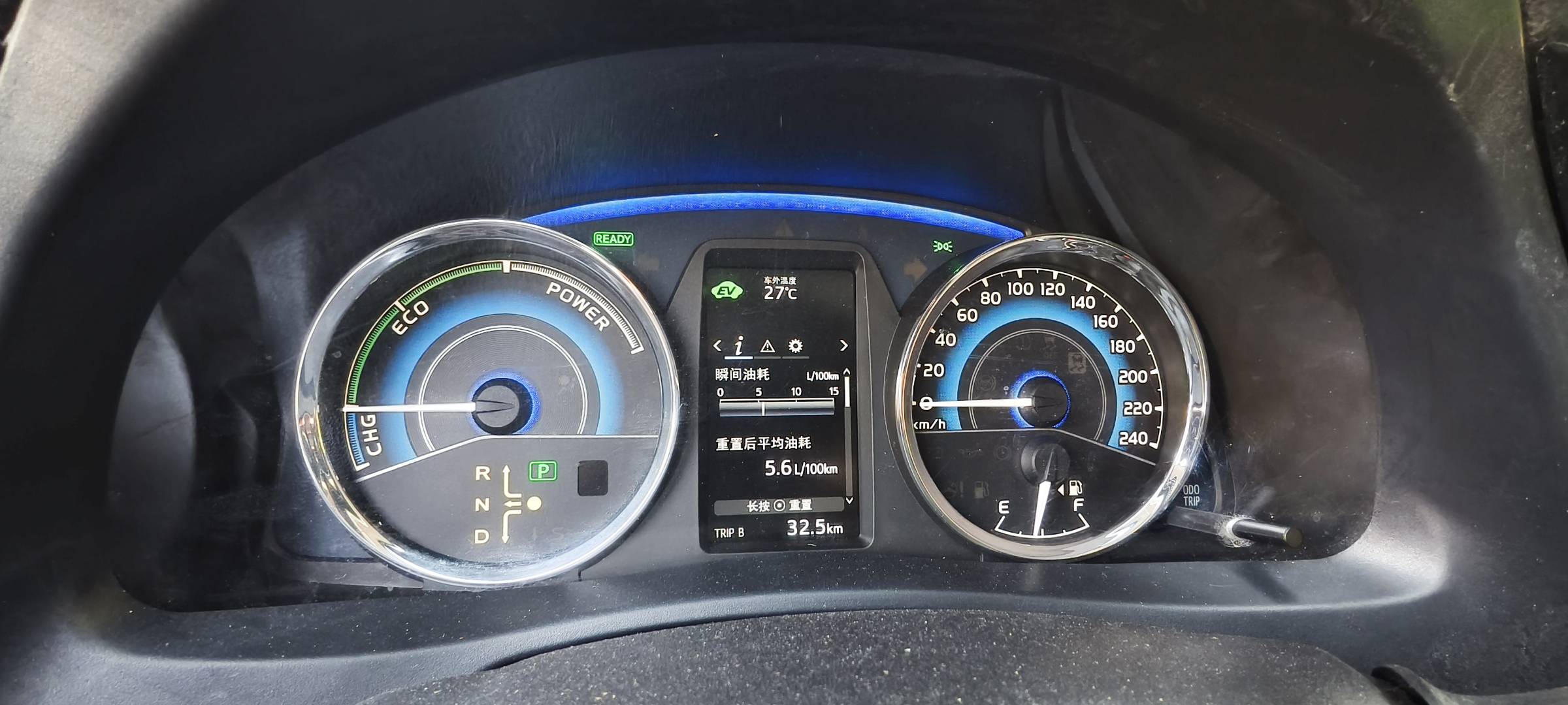 Toyota Corolla 2017 imagen de coche #15