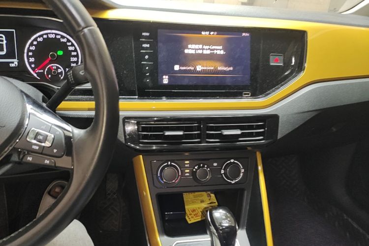 Volkswagen Polo 2019 #17 Volkswagen Polo 2019 car image #17