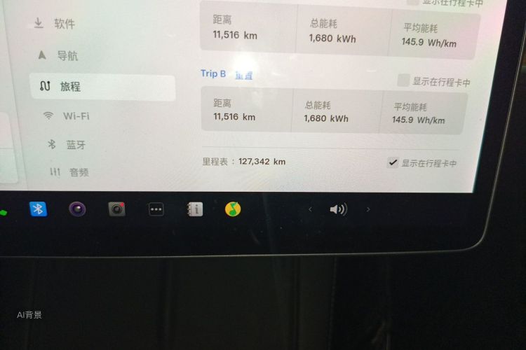 Tesla Model Y 2021 #14 Tesla Model Y 2021 car image #14