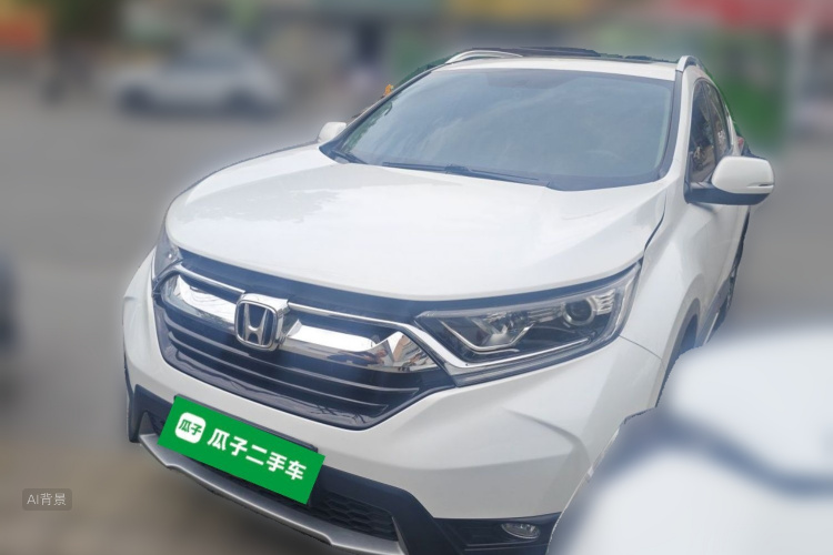 Honda CR-V 2020 #2 Honda CR-V 2020 car image #2