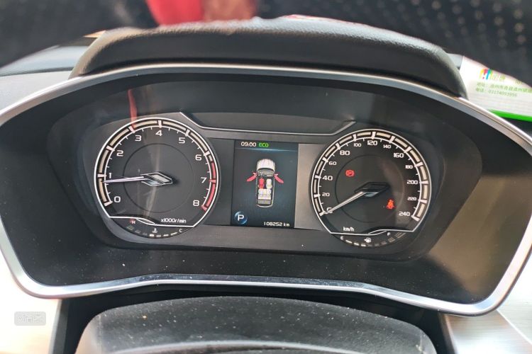 GEELY Coolray 2021 immagine di auto #13