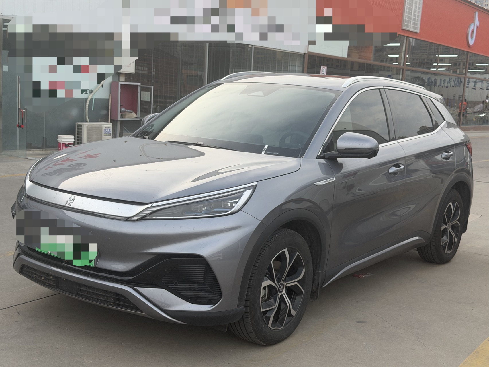 BYD Yuan Plus 2024 BYD Yuan Plus 2024 car image