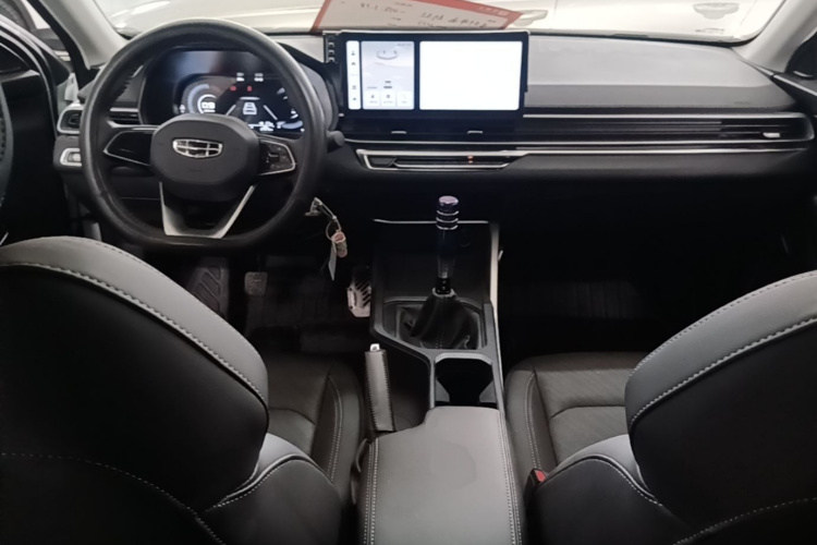 GEELY Emgrand 2023 car image #11