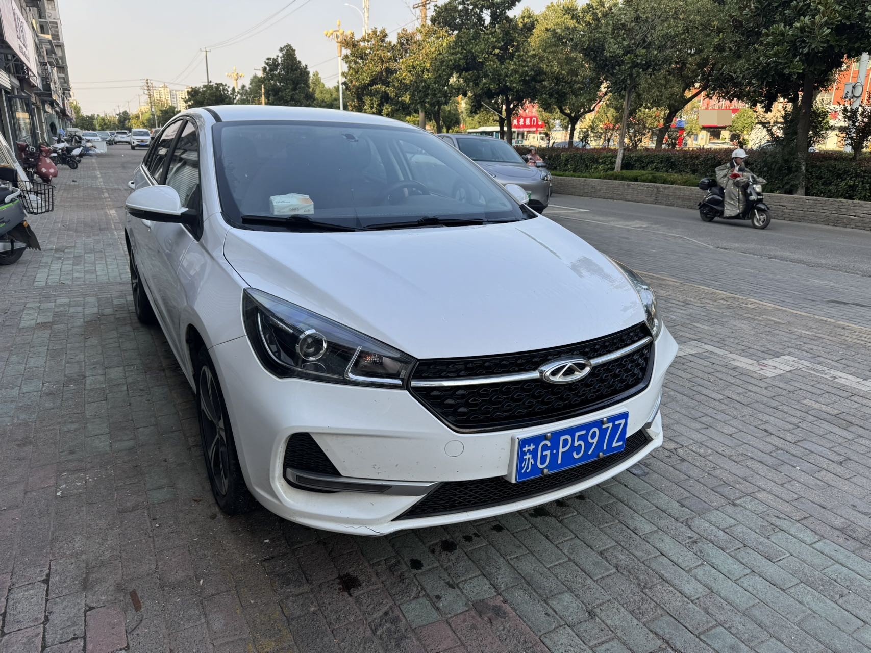 Chery Arrizo 5 2021 car image #2
