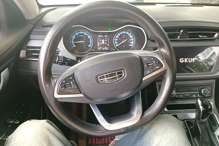 GEELY Emgrand 2021 car image #11