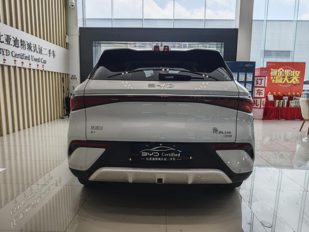 BYD Yuan Plus 2025 #5 BYD Yuan Plus 2025 immagine di auto #5