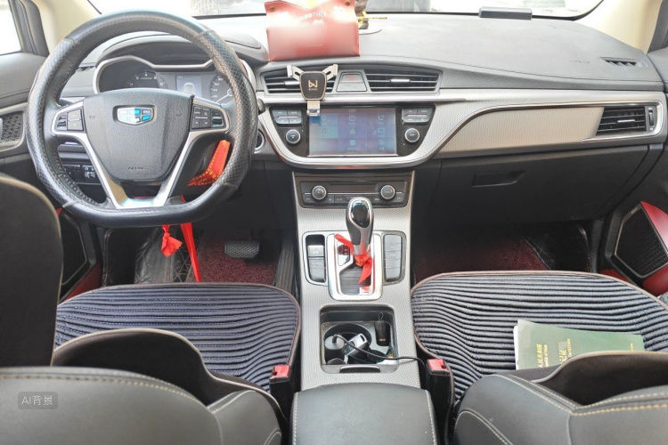 GEELY Emgrand GS 2017 car image #11