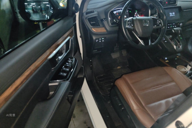 Honda CR-V 2021 car image #18