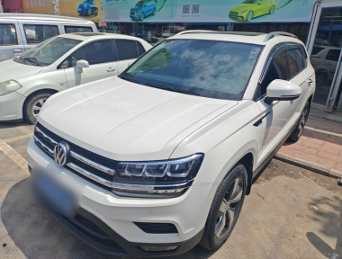 Volkswagen Tharu 2020 image de voiture 