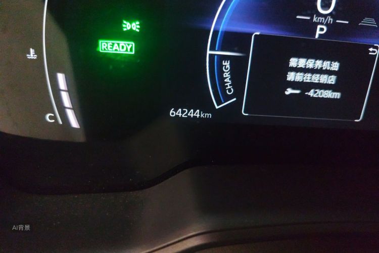 Toyota Corolla Cross 2024 car image #14