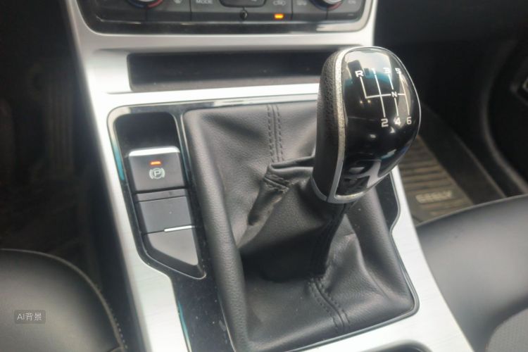 GEELY Emgrand GL 2020 car image #16