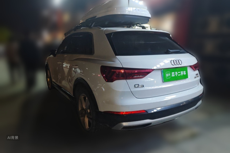 Audi Q3 2021 #5 Audi Q3 2021 صورة سيارة #5