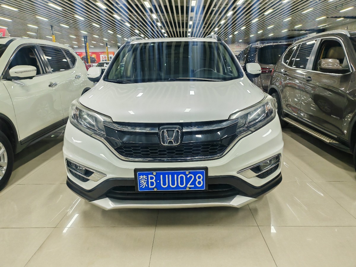 Honda CR-V 2015 Honda CR-V 2015 car image