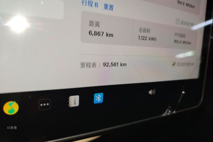 Tesla Model Y 2023 #14 Tesla Model Y 2023 car image #14