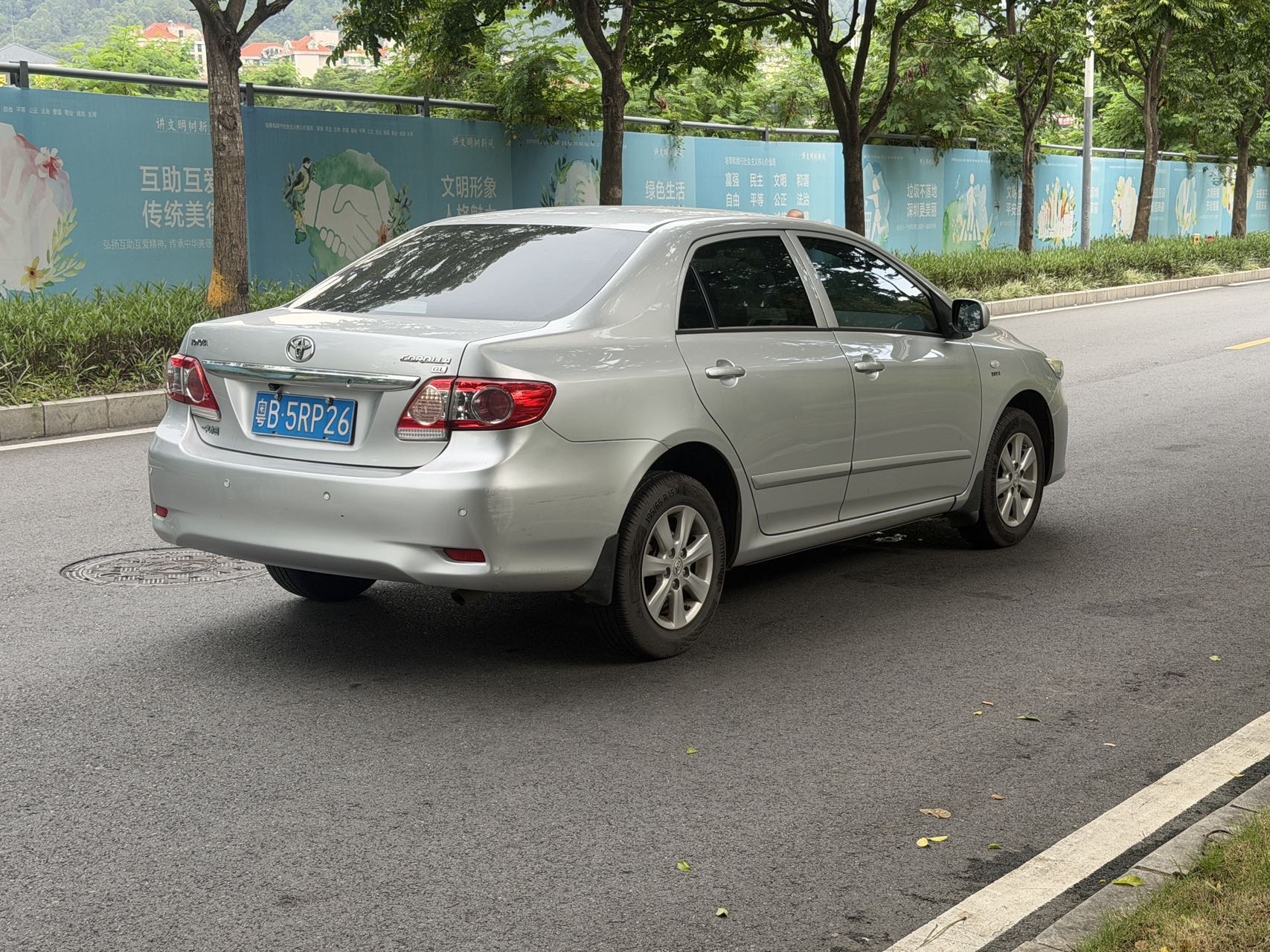 Toyota Corolla 2013 car image #6