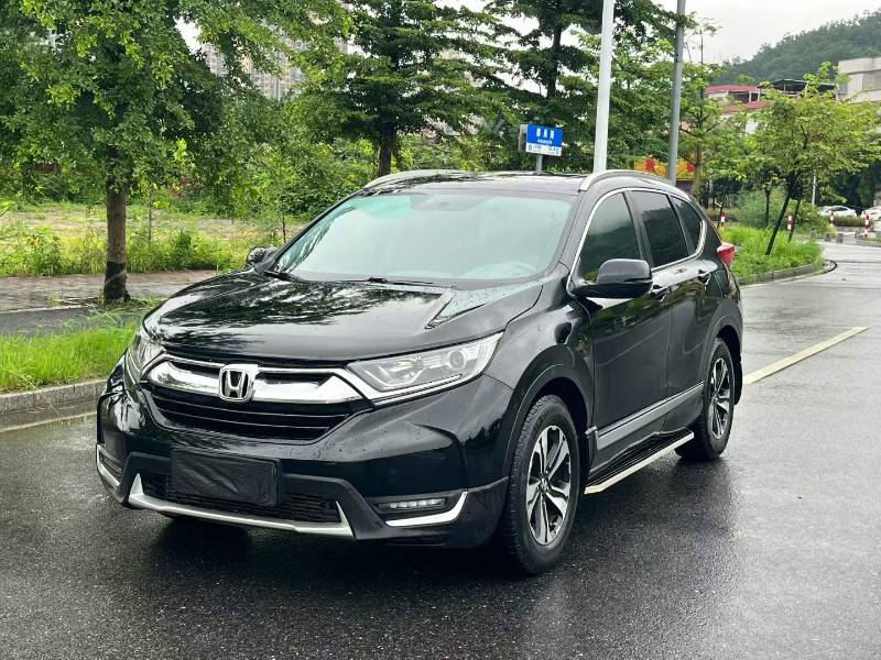 Honda CR-V 2017 #3 Honda CR-V 2017 car image #3