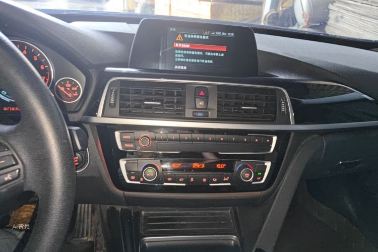 2019 #15 2019 car image #15