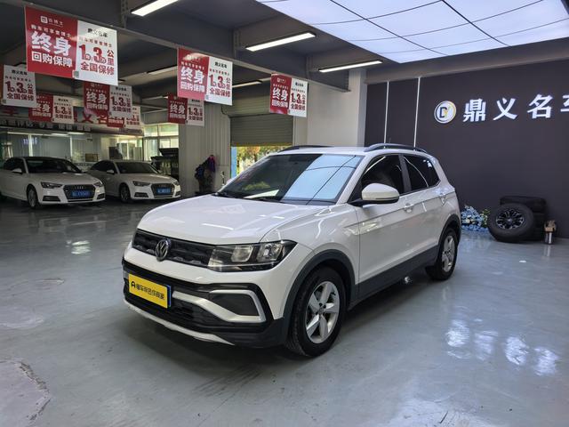 Volkswagen T-Cross 2020 #16 Volkswagen T-Cross 2020 car image #16