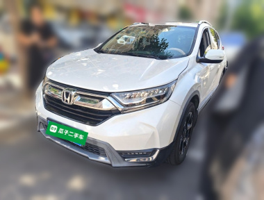 Honda CR-V 2017 Honda CR-V 2017 car image