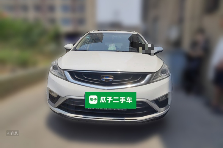 GEELY Emgrand GS 2017 #3 GEELY Emgrand GS 2017 car image #3