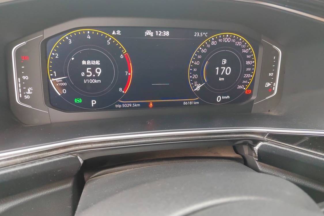 Volkswagen Tacqua 2020 car image #25