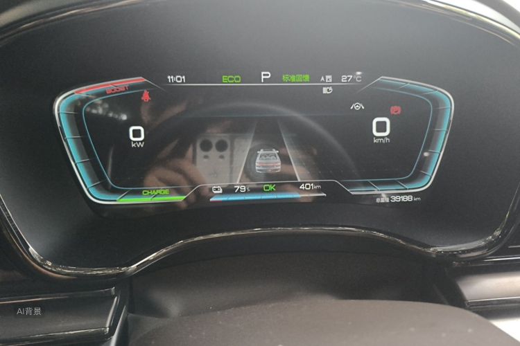 BYD Han 2021 #13 BYD Han 2021 immagine di auto #13