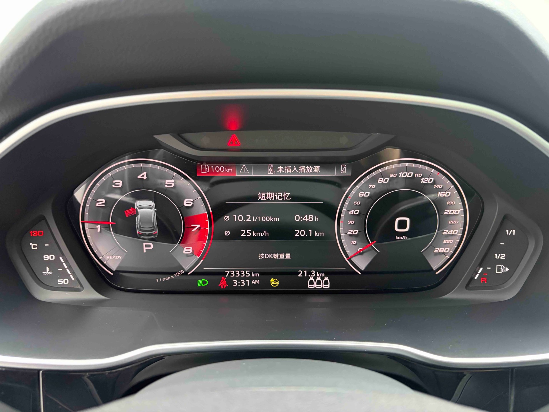2023 car image #18