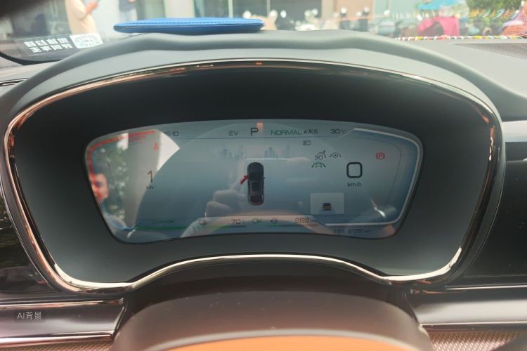 BYD Han 2022 #13 BYD Han 2022 immagine di auto #13