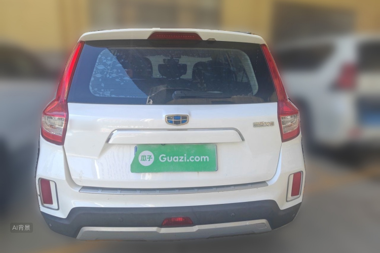 GEELY Vision X6 2017 #6 GEELY Vision X6 2017 car image #6