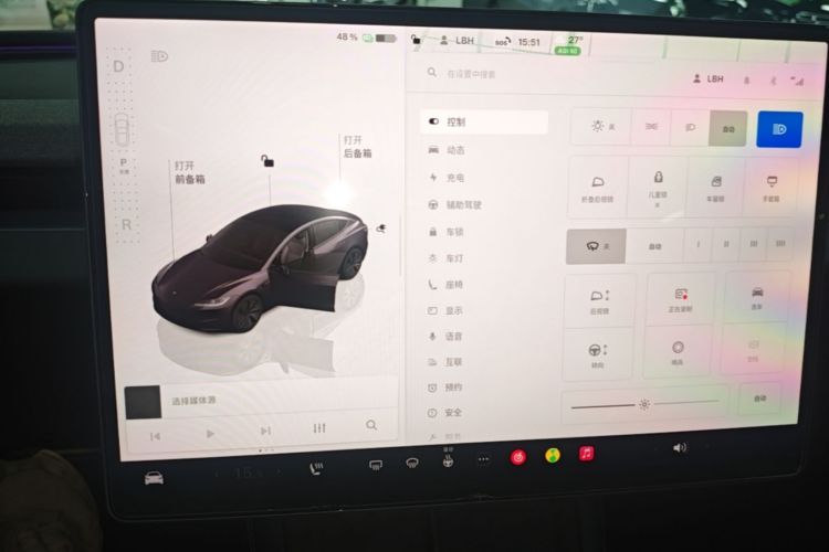 Tesla Model 3 2025 #13 Tesla Model 3 2025 car image #13