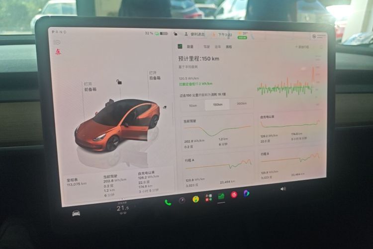 Tesla Model 3 2022 #12 Tesla Model 3 2022 immagine di auto #12