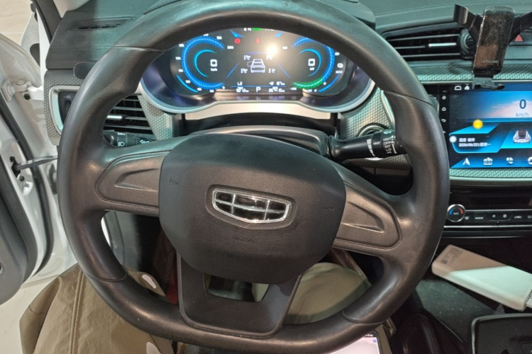 GEELY Emgrand New Energy 2022 car image #11