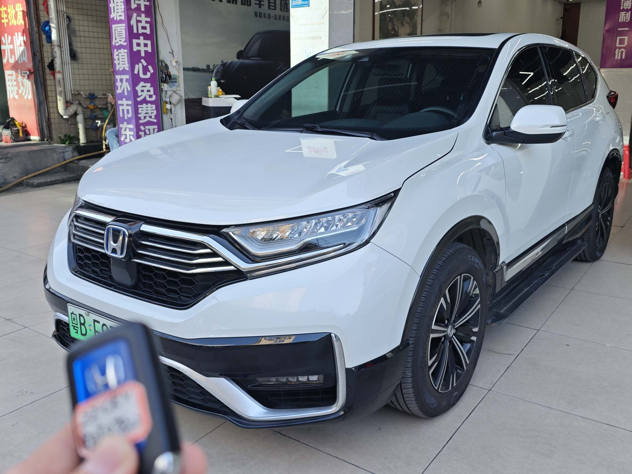 Honda CR-V New Energy 2022 immagine di auto 