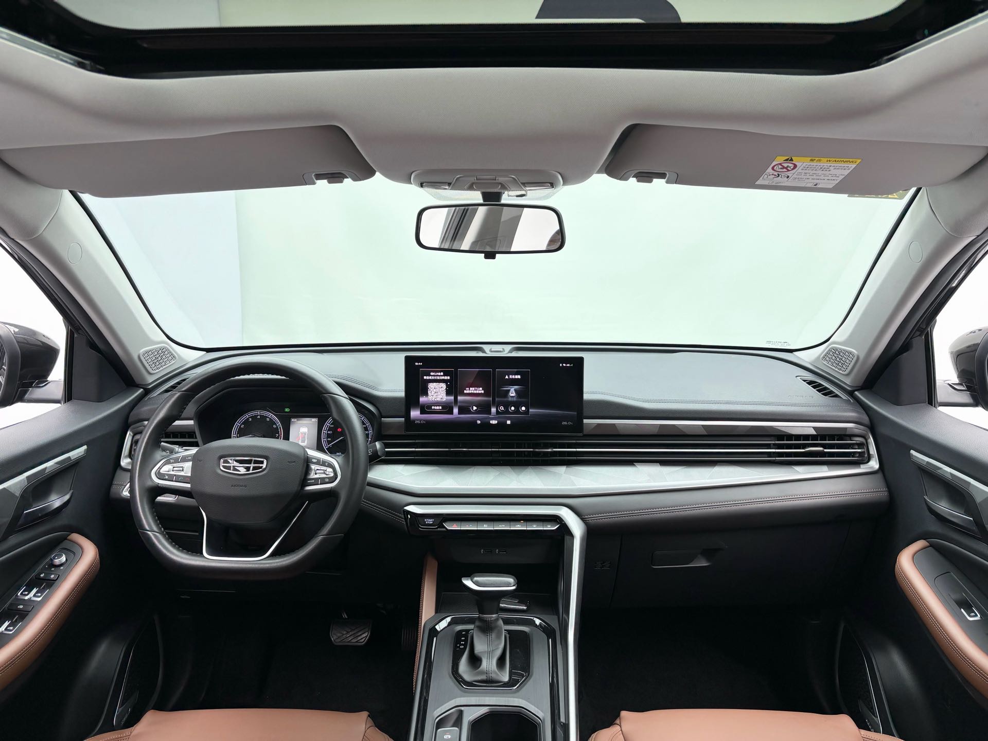 GEELY Vision X6 2022 #5 GEELY Vision X6 2022 image de voiture #5