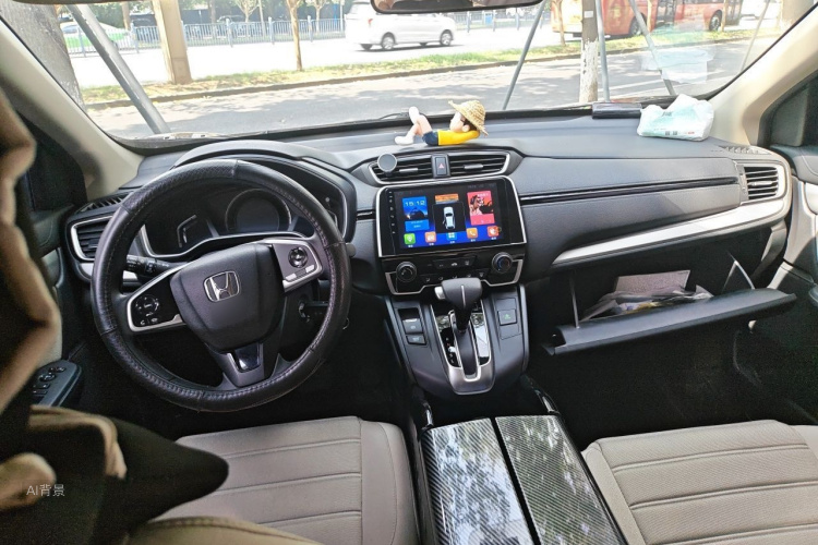 Honda CR-V 2020 #11 Honda CR-V 2020 car image #11