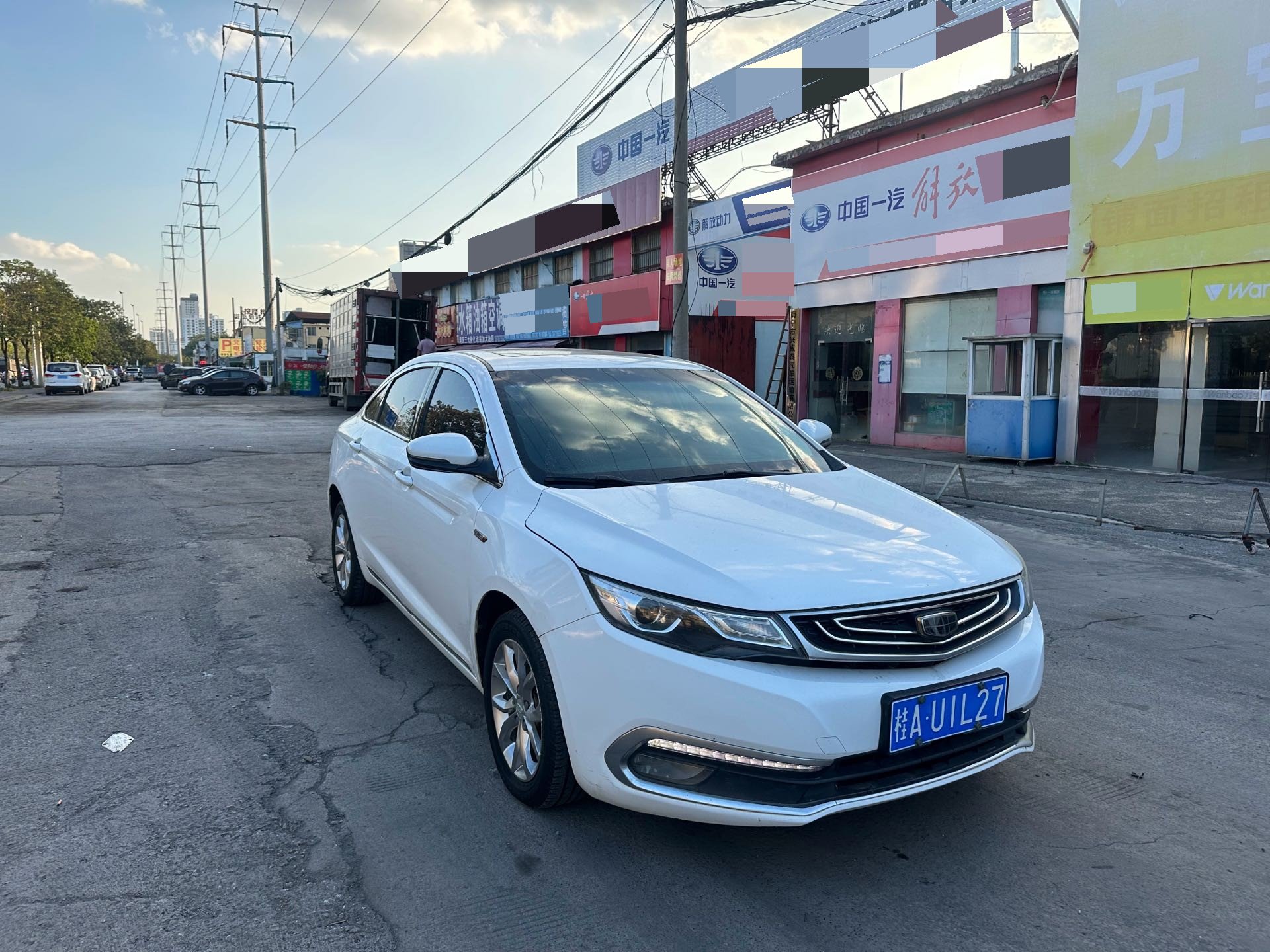 GEELY Emgrand GL 2017 #3 GEELY Emgrand GL 2017 imagem de carro #3